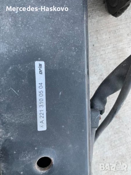 Теглич за W221, снимка 1