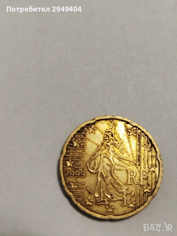 20 евро цента 1999 Франция , снимка 1