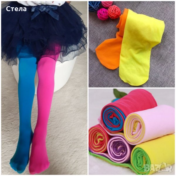 Двуцветен детски чорапогащник , чорапогащник за балет, снимка 1
