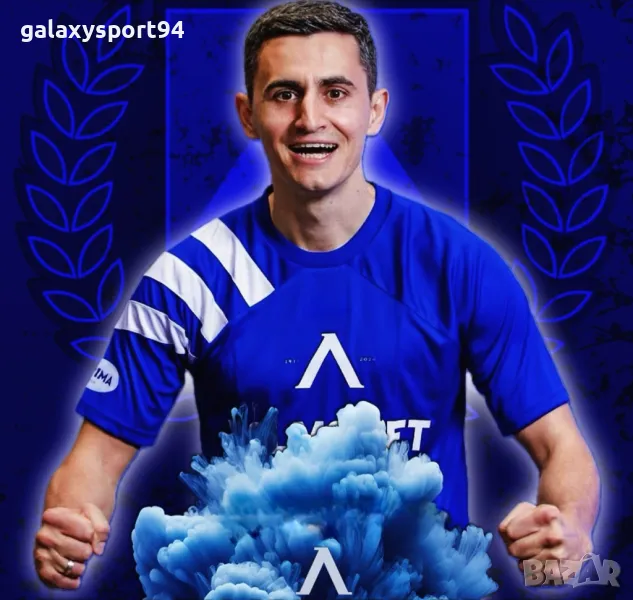 Екип Левски София Гунди 9 2025г Ново детски комплект с номер 9 LEVSKI, снимка 1