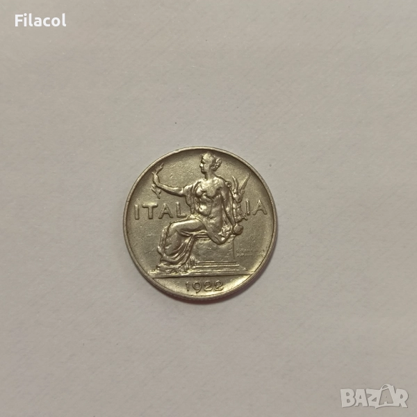 Италия 1 лира 1922 година, снимка 1