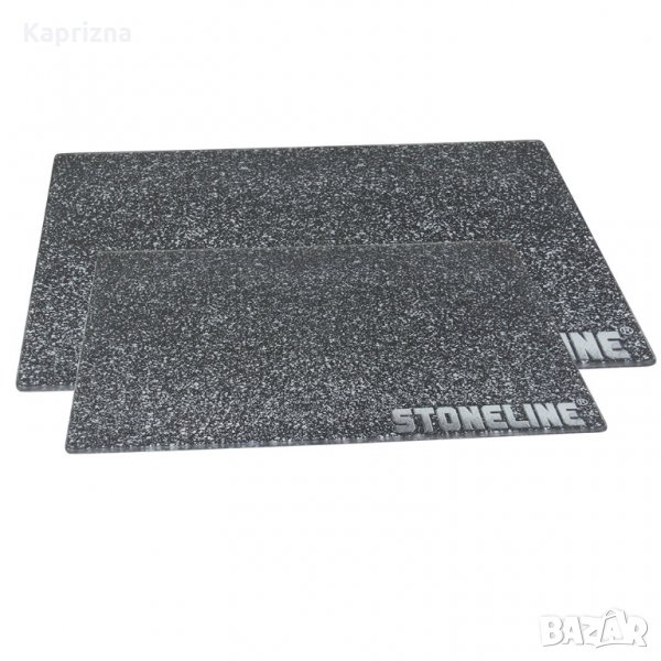 STONELINE® Дъски от закалено стъкло - 2 броя, снимка 1