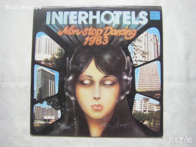 ВТА 11061 - Interhotels. Non stop dancing 1983, снимка 1