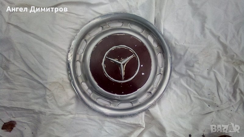 Стар алуминиев тас Мерцедес Бенц, снимка 1