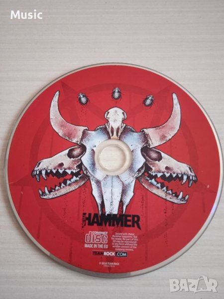 ✅Metal Hammer - оригинален диск, снимка 1