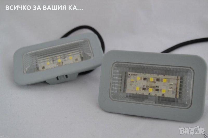 Лед габарит за врата на Mercedes Actros бял, снимка 1