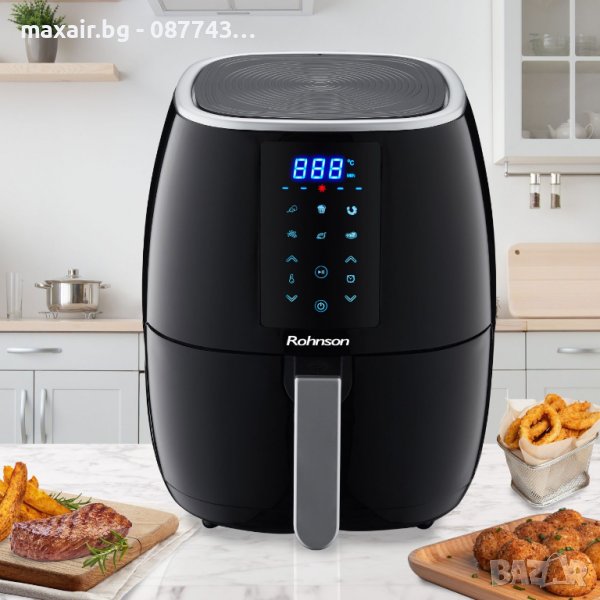 Фритюрник Rohnson Air Fryer R-2837 * Гаранция 2 години * Топ оферта!, снимка 1