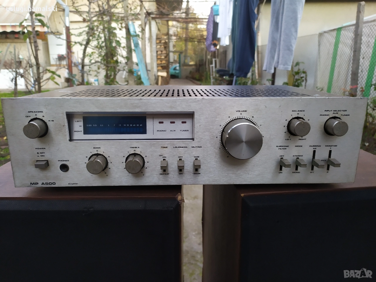 Ретро усилвател, снимка 1