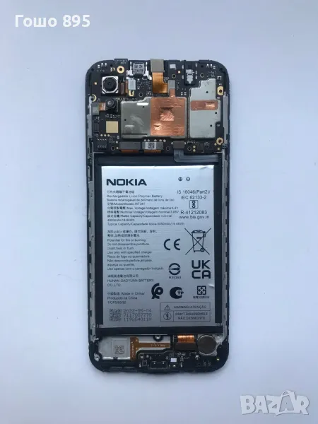 Nokia G11 Ta1401 части, снимка 1