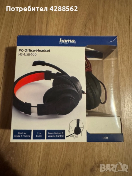 Геймърски слушалки hama, снимка 1