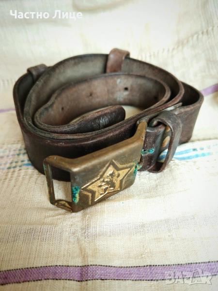 Оригинал Старинен Български Военен Кожен Колан, снимка 1