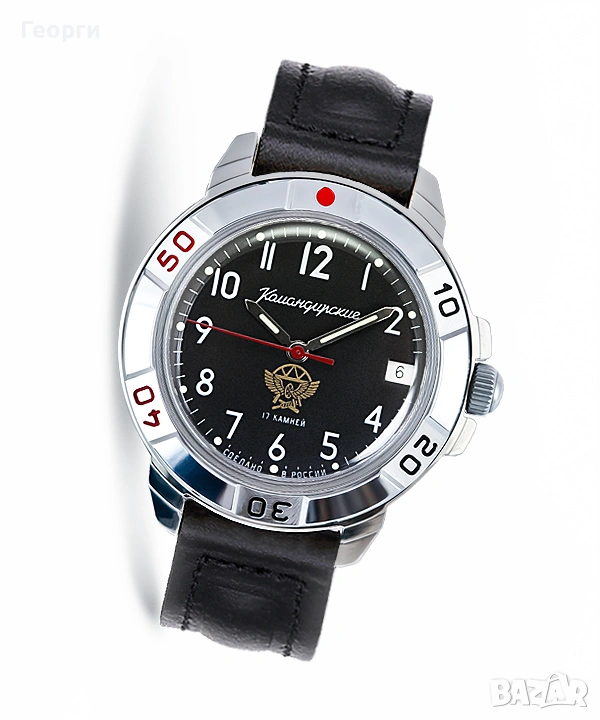 Мъжки ръчен механичен Восток Командирские нов, снимка 1