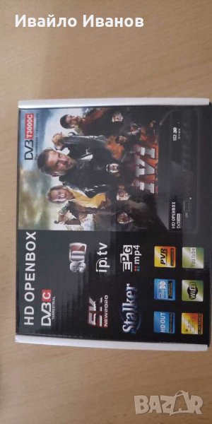 Смарт Тунер за ефирна и кабелна тв + WIFI и часовник, снимка 1