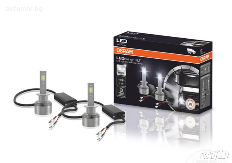 LED крушка H1, 24V12W, LEDdriving HLT, Osram, снимка 1