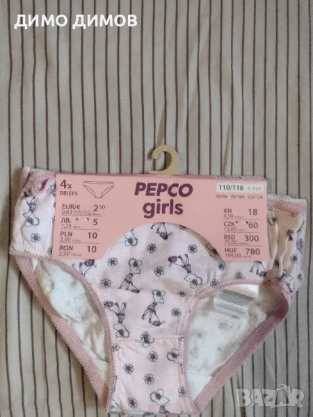 Комплекти гащички за момичета , снимка 1