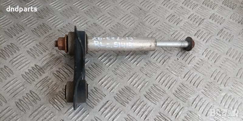 Носач BMW X6 E71 3.0D 2013г.(заден ляв)	, снимка 1