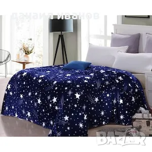 одеяло звездички 150/200, снимка 1