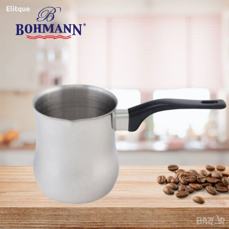 Джезве Bohmann, 700ml, неръждаема стомана, снимка 1