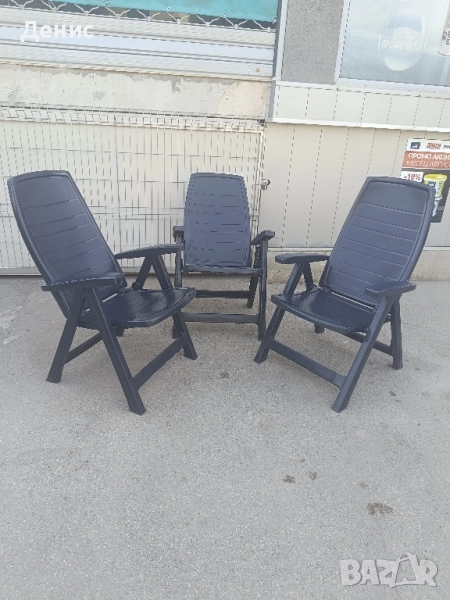 сгъваем стол Jardin Holland , снимка 1