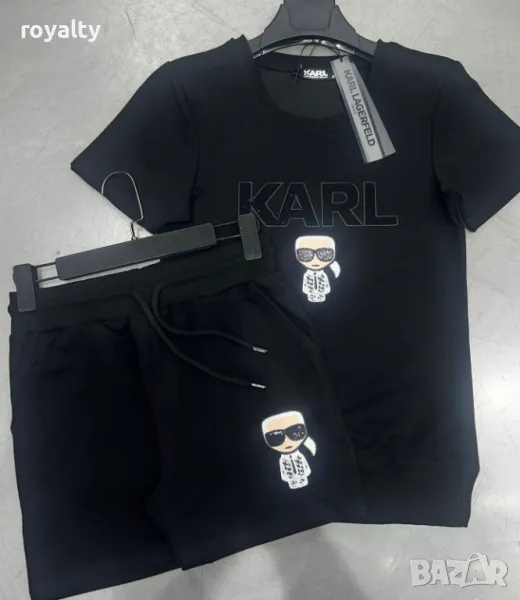 Karl Lagerfeld дамски комплект Различни цветове , снимка 1