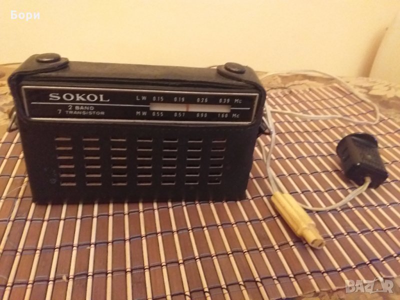 Радио SOKOL , снимка 1