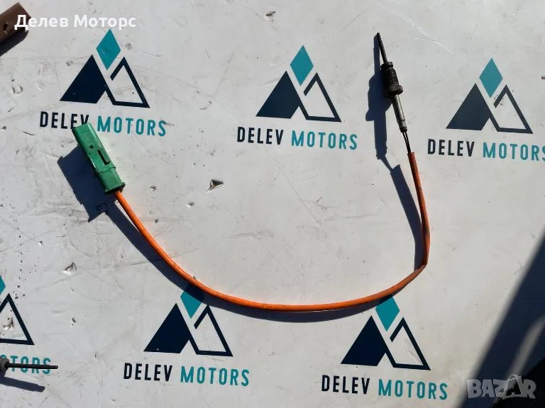 HK83-12B591-FA датчик сензор от Jaguar XE 2.0 двигател 204DTD 180 кс., AWD автоматик, 67000 км., снимка 1