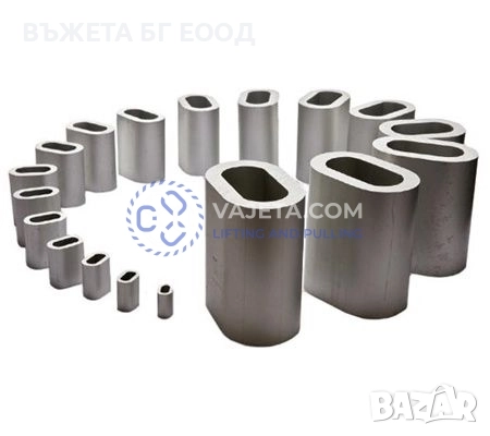 Втулки за кербоване на стоманени въжета Медни или Алуминиеви, снимка 1