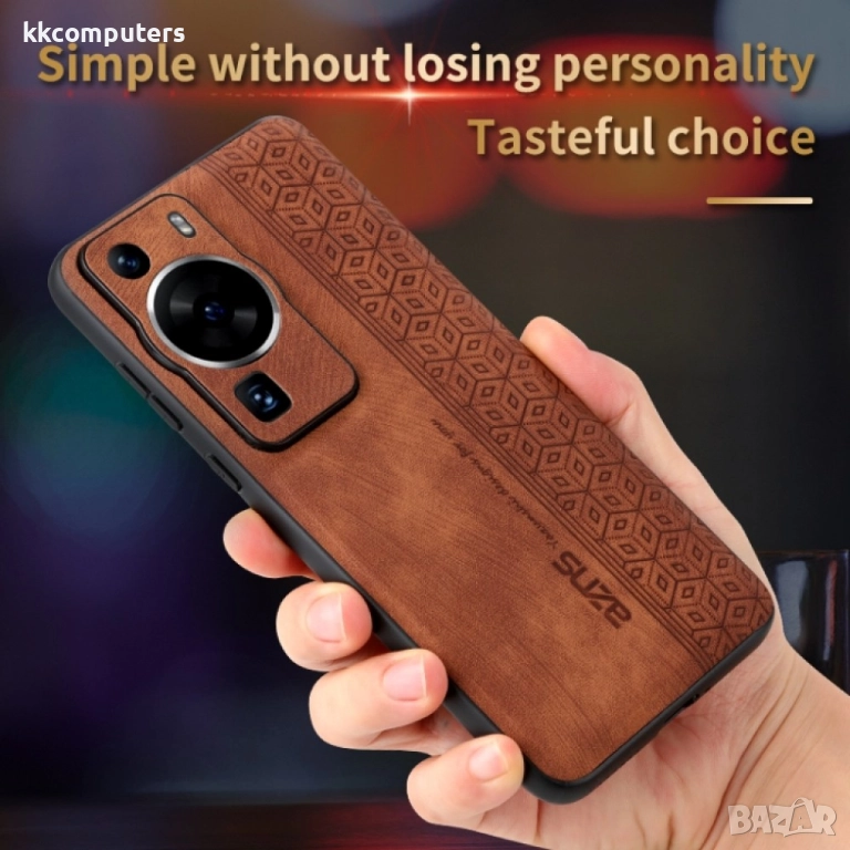 Huawei P60 / P60 Pro AZNS Удароустойчив Кожен Калъф и Протектор, снимка 1