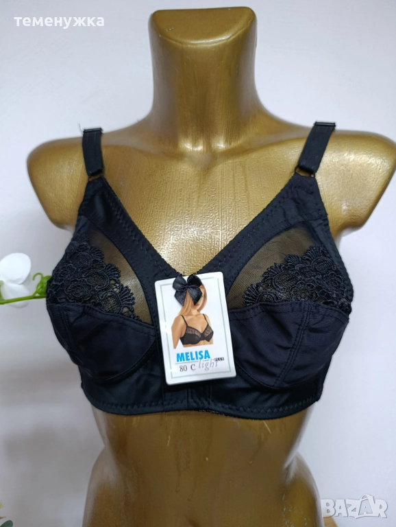 Сутиени, снимка 1