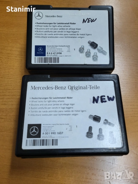  Секретни болтове за Мерцедес оригинални Mercedes locking bolts OEM B66470156 - Mcgard USA, снимка 1
