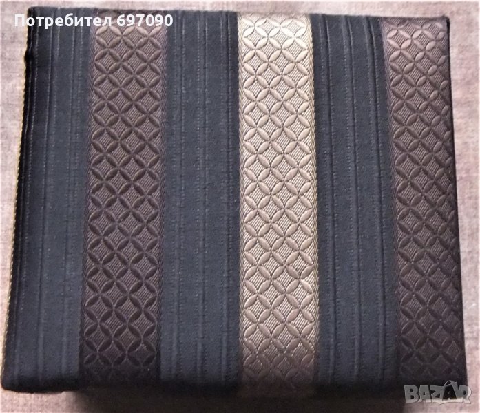 Подарък, снимка 1