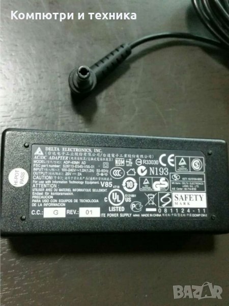 Адаптер Delta ADP-40MH AD / 20V / 2A /40W, снимка 1
