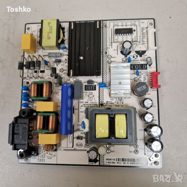 Power board 81-PBE043-H4B05A, снимка 1
