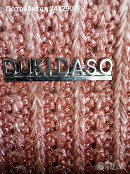 Дамска раница, снимка 1