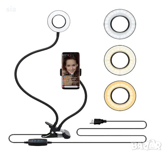 Стойка за селфи за телефон, LED светлини, Щипка, Ринг светлина с 3 режима на осветлени, снимка 1