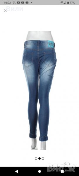 Дамски дънки - НОВИ, снимка 1