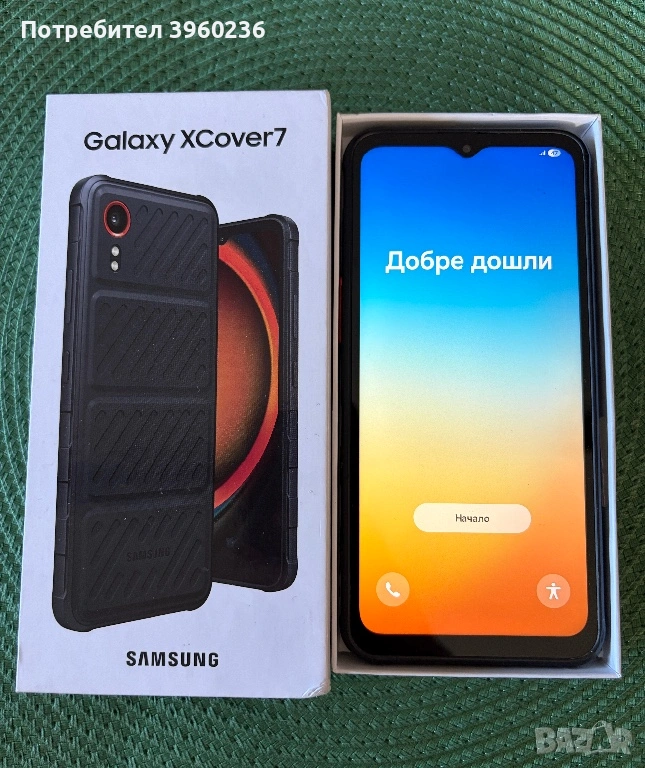 Samsung Galaxy XCover7  с гаранция, снимка 1