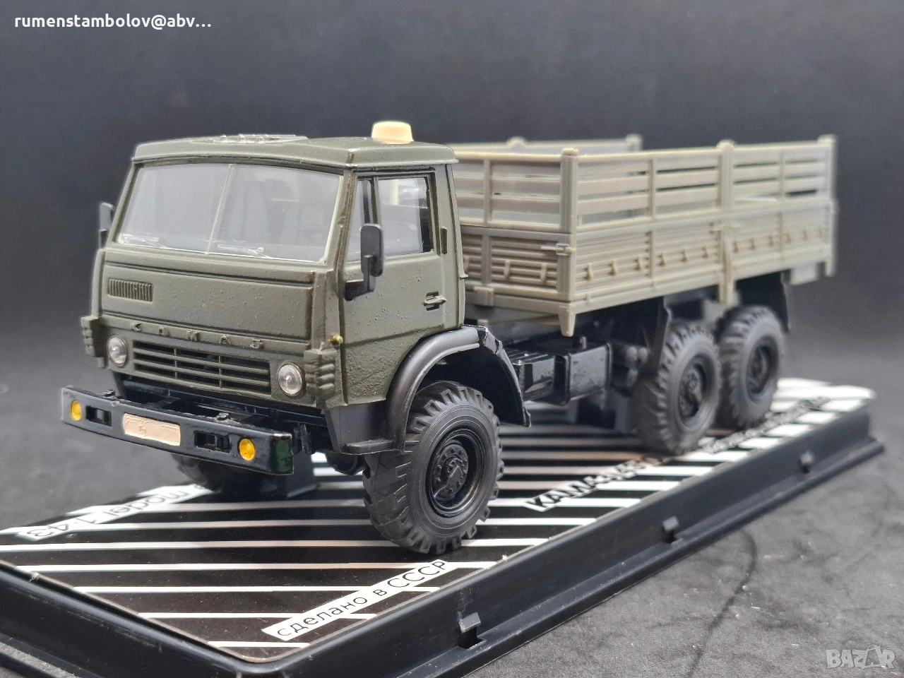 КамАЗ 4310 - Арек, Елекон, 1:43, снимка 1