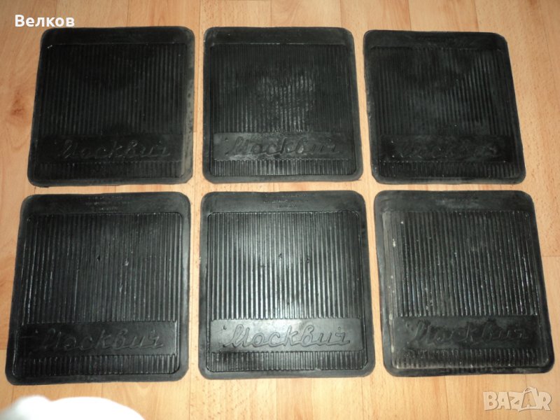 Части за ВАЗ, Лада, Жигули, Москвич, снимка 1