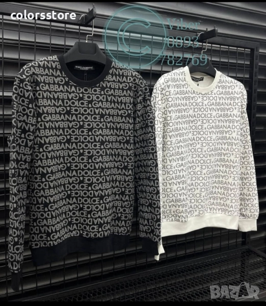 Мъжка блуза с дълъг ръкав D&Gкод IM203, снимка 1