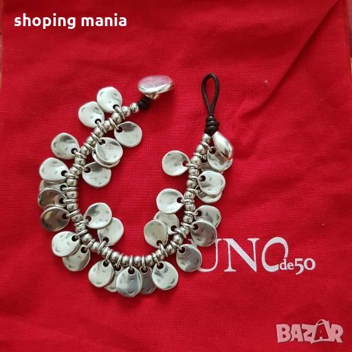 Гривна сребро и кожа, UNOde50, снимка 1