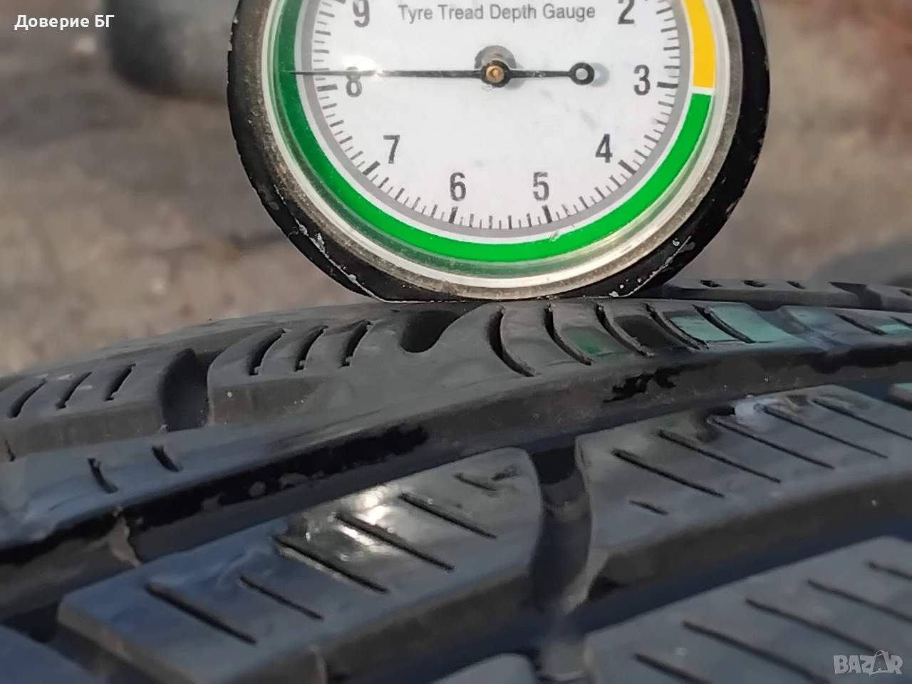 Гуми 205 65 17 Пирели Pirelli 2 броя. Нов внос. Не са нови!, снимка 1