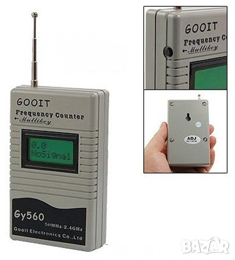 Детектор - честотен брояч, снимка 1