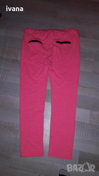 Долница, снимка 1