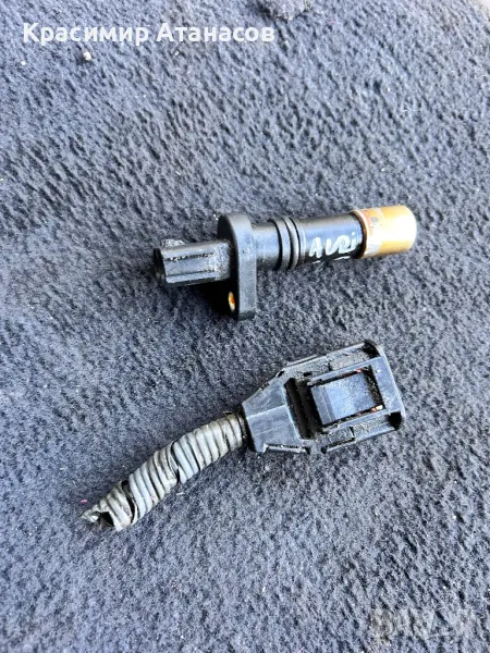 029600-1480. Датчик Колянов вал за Тойота Аурис. 90919-05070, снимка 1