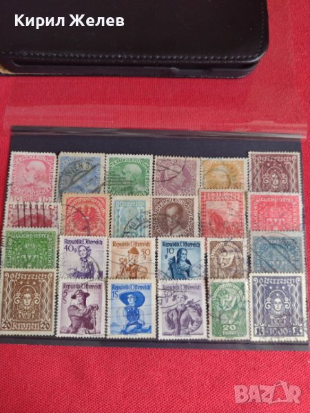 Пощенски марки чиста комплектна серия Republic Offerreich уникати за колекция - 21943, снимка 1