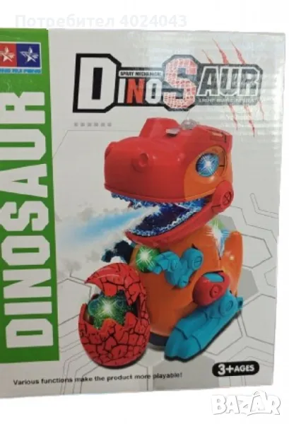 Електрическа играчка динозавар с динозавърско яйце , снимка 1