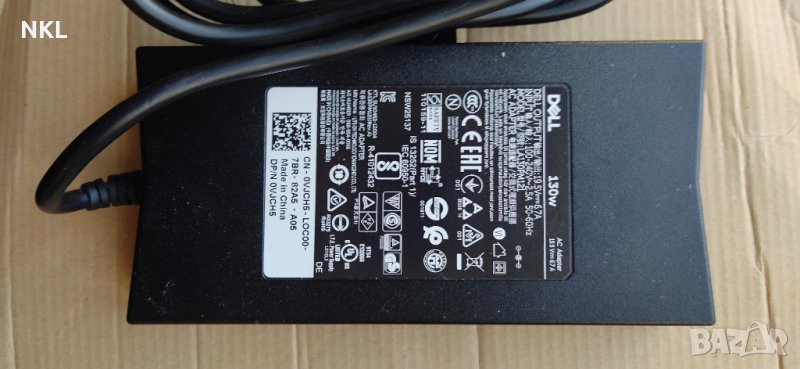 Адаптер Dell 130W / 19,5V /  6,7A, снимка 1