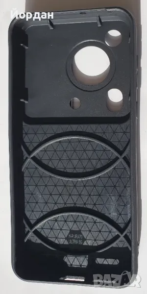 Pura 70 Ultra противоударен гръб, снимка 1