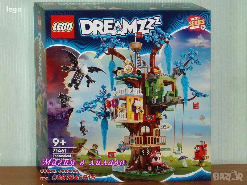 Продавам лего LEGO DREAMZzz 71461 - Фантастична къща на дърво, снимка 1